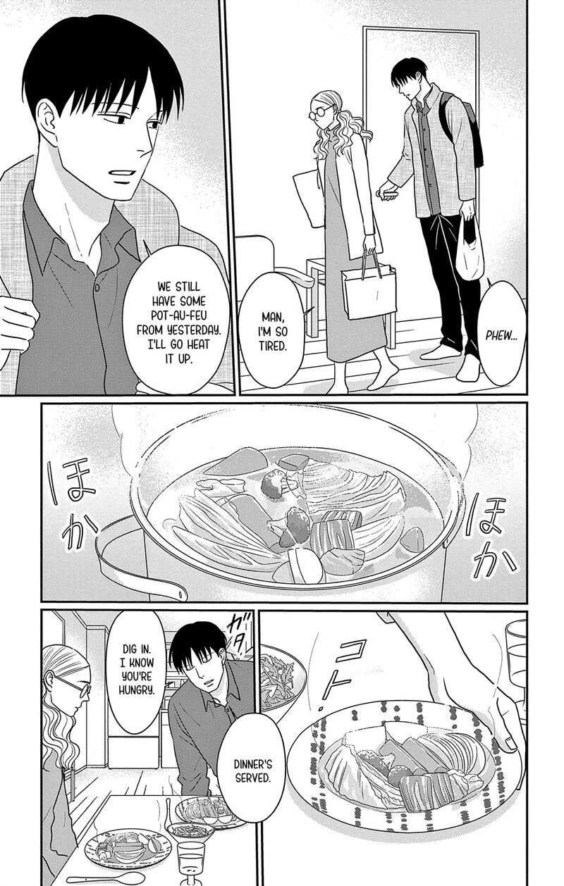 Ao No Hana Utsuwa No Mori Chapter 34 Page 16