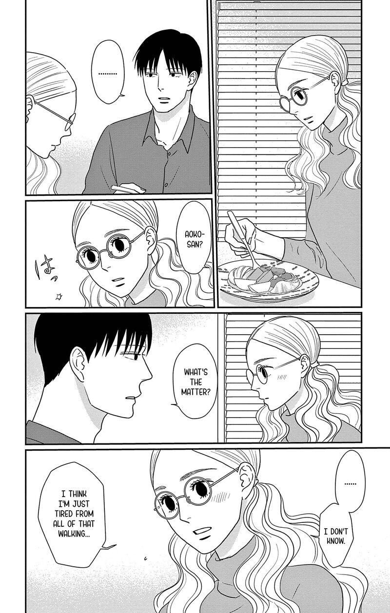 Ao No Hana Utsuwa No Mori Chapter 34 Page 17