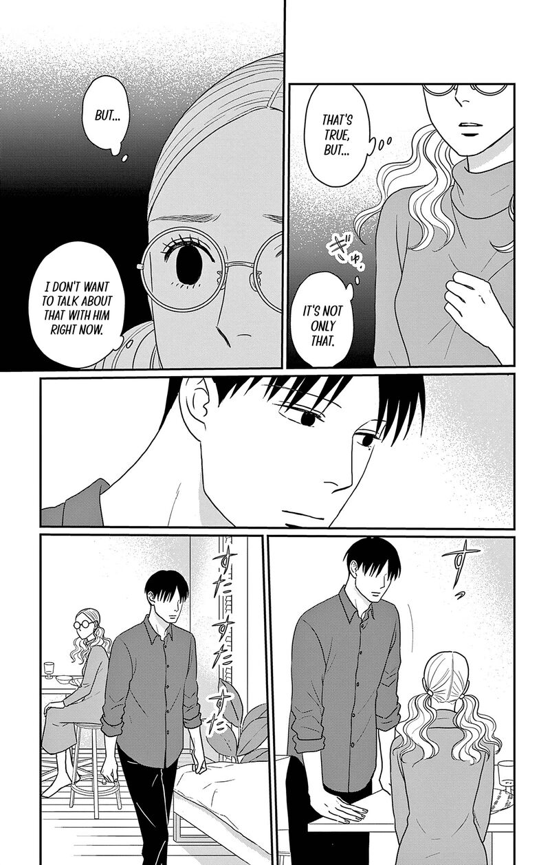 Ao No Hana Utsuwa No Mori Chapter 34 Page 20