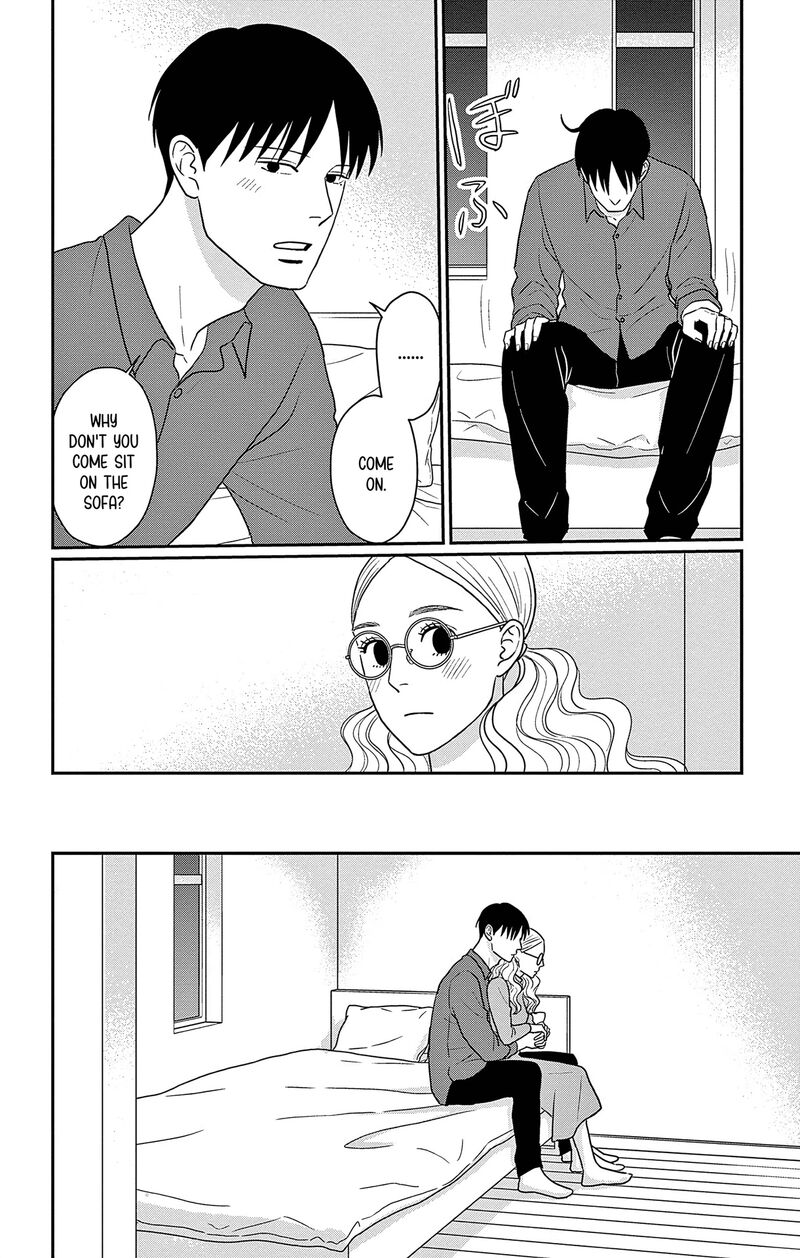 Ao No Hana Utsuwa No Mori Chapter 34 Page 21