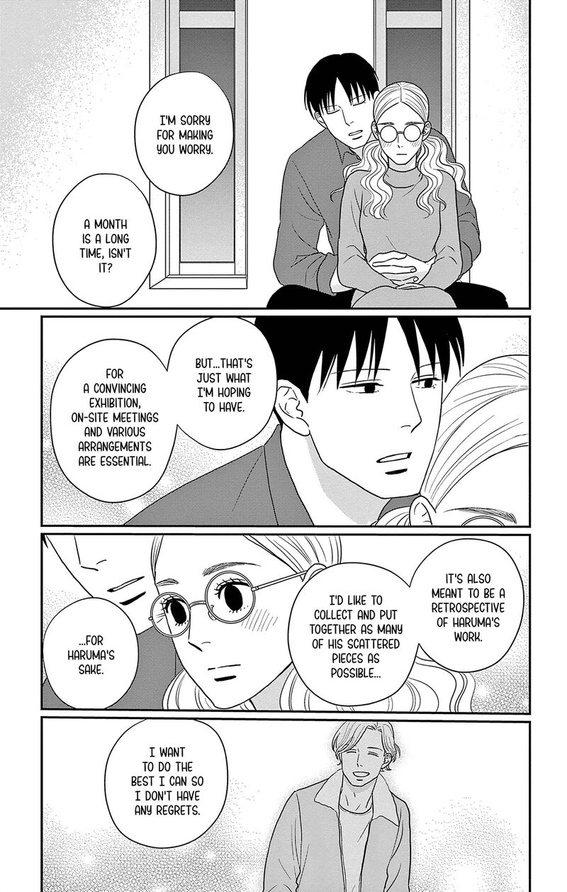Ao No Hana Utsuwa No Mori Chapter 34 Page 22