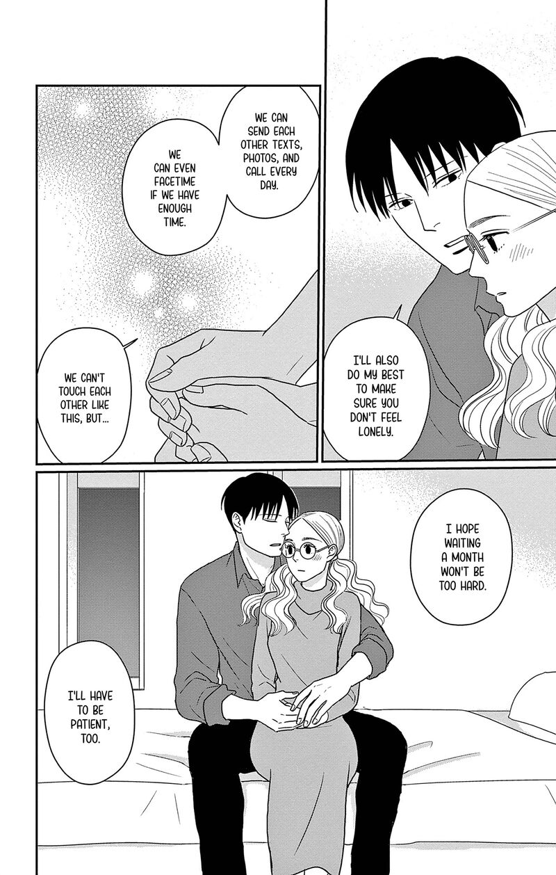 Ao No Hana Utsuwa No Mori Chapter 34 Page 23