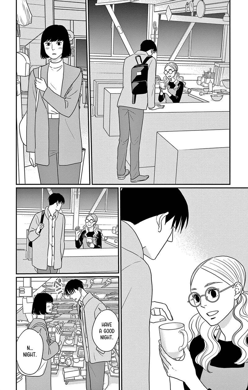 Ao No Hana Utsuwa No Mori Chapter 34 Page 25