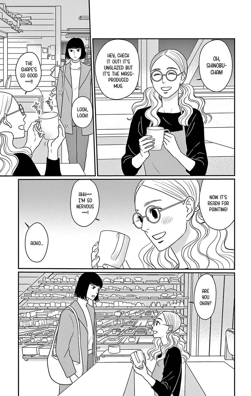 Ao No Hana Utsuwa No Mori Chapter 34 Page 26