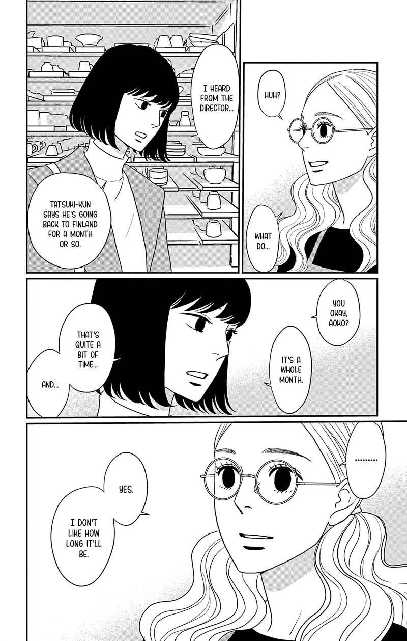 Ao No Hana Utsuwa No Mori Chapter 34 Page 27