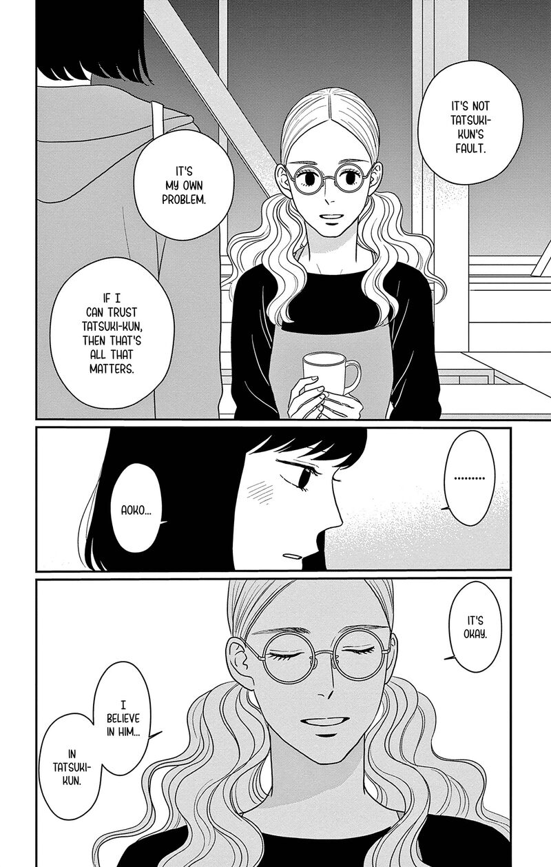 Ao No Hana Utsuwa No Mori Chapter 34 Page 29