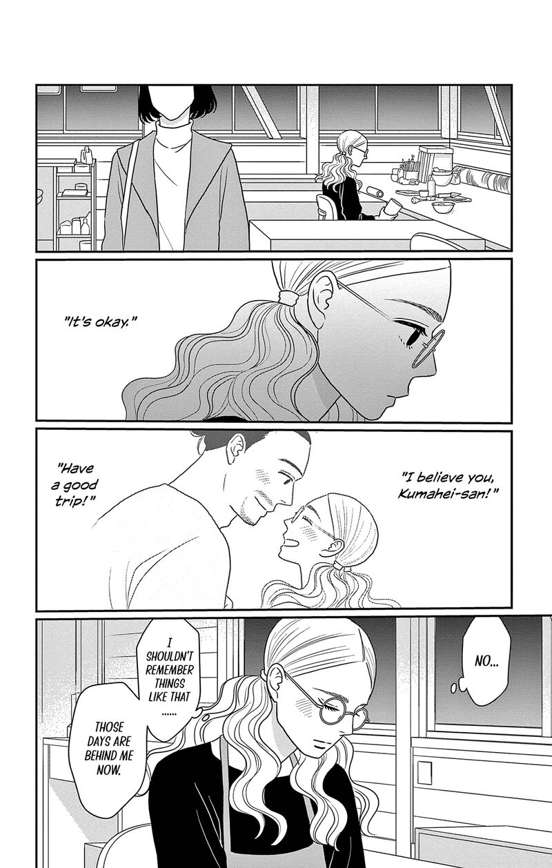 Ao No Hana Utsuwa No Mori Chapter 34 Page 31