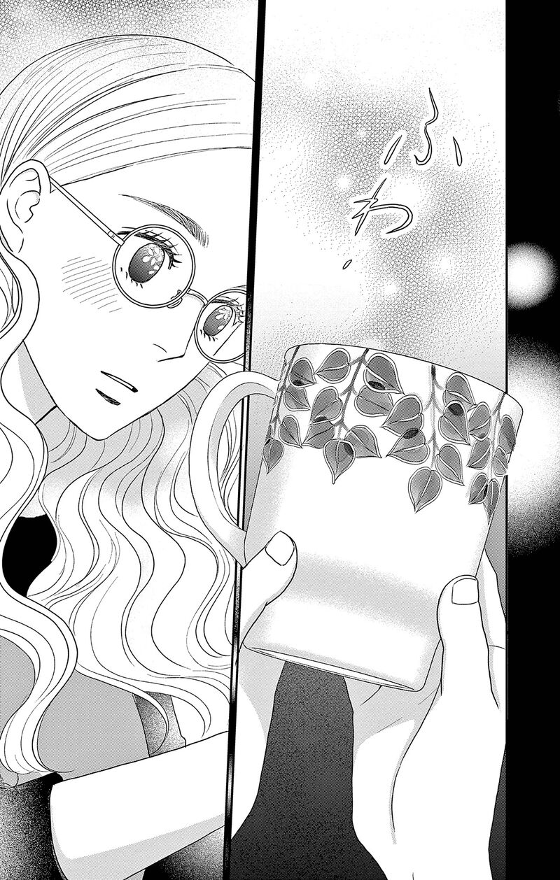 Ao No Hana Utsuwa No Mori Chapter 34 Page 34