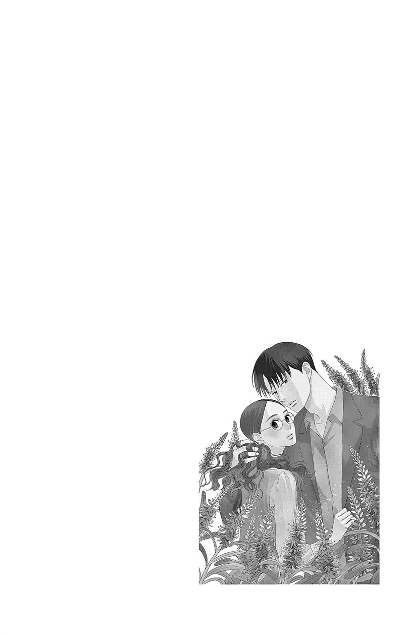 Ao No Hana Utsuwa No Mori Chapter 34 Page 37