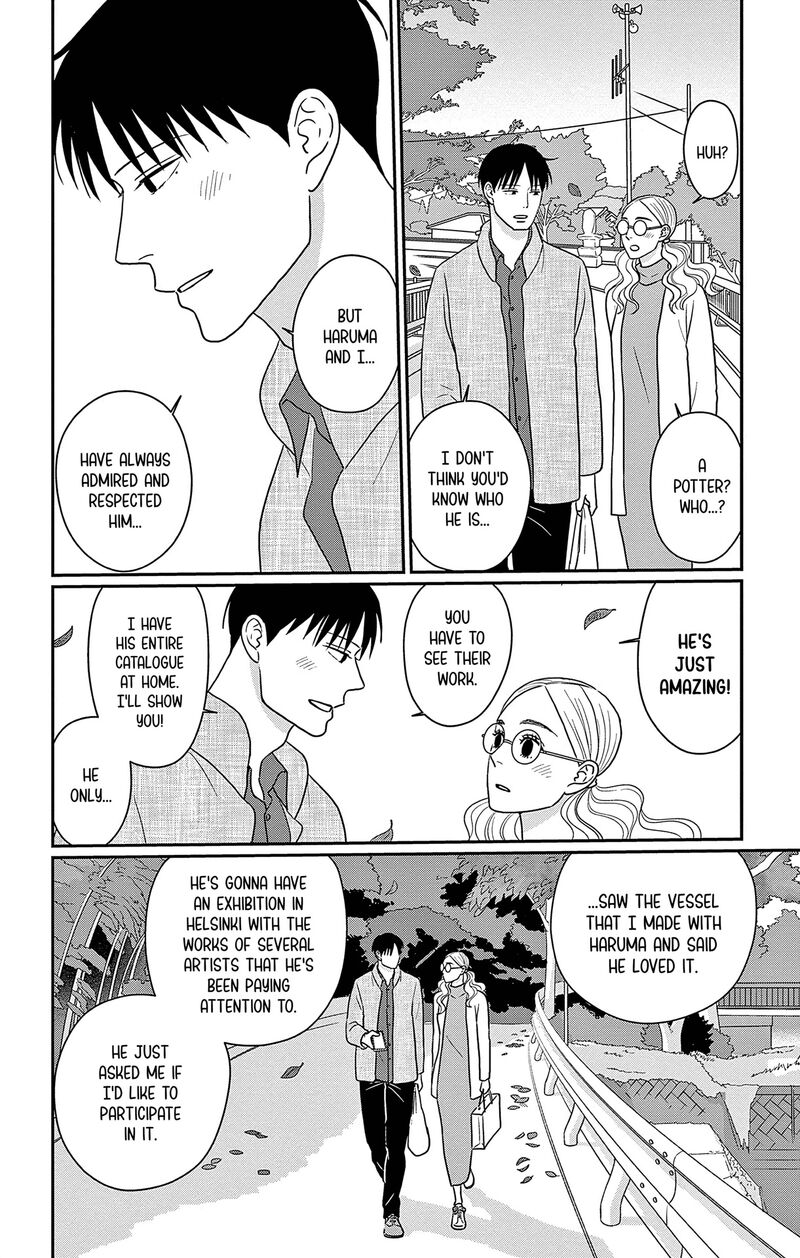 Ao No Hana Utsuwa No Mori Chapter 34 Page 5