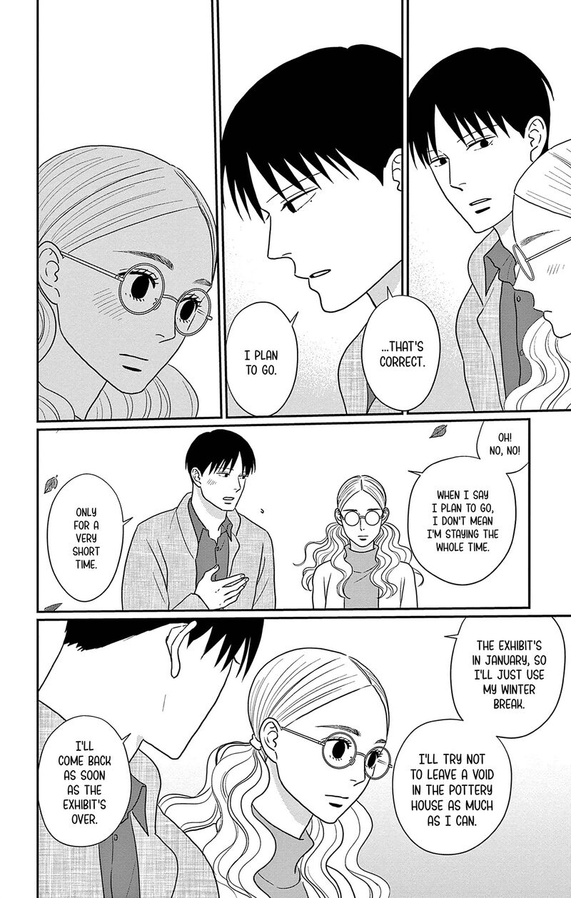 Ao No Hana Utsuwa No Mori Chapter 34 Page 7