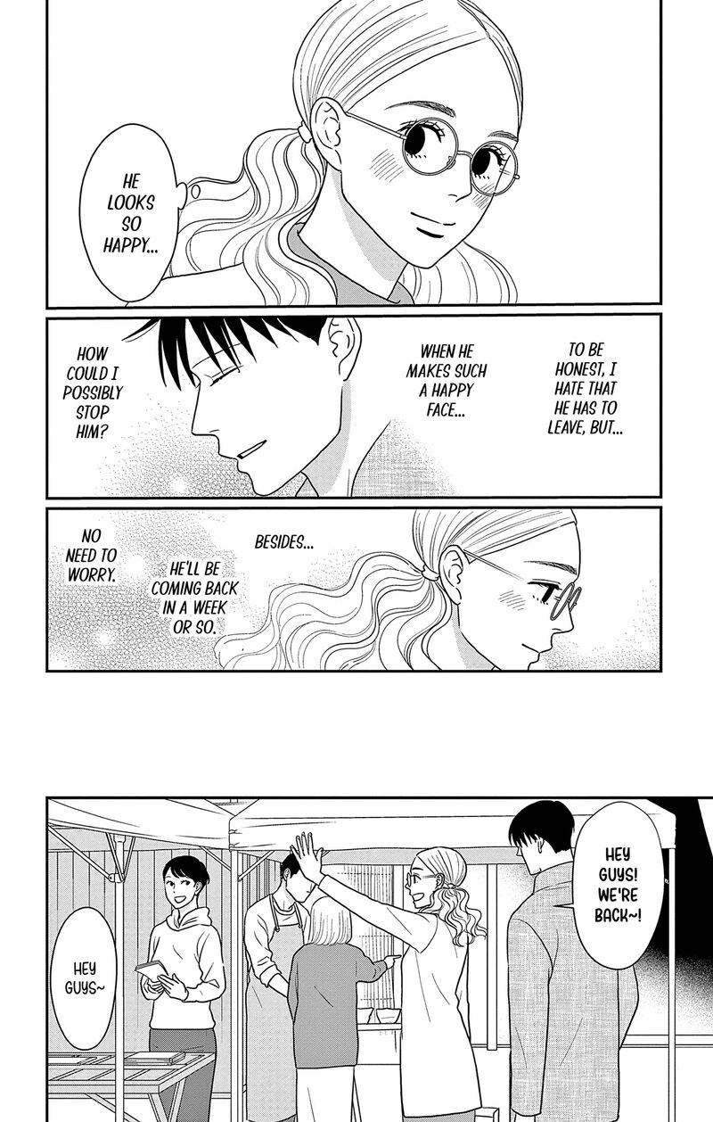 Ao No Hana Utsuwa No Mori Chapter 34 Page 9