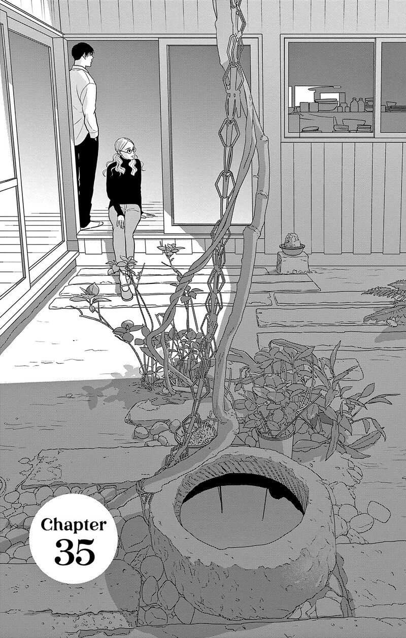 Ao No Hana Utsuwa No Mori Chapter 35 Page 1