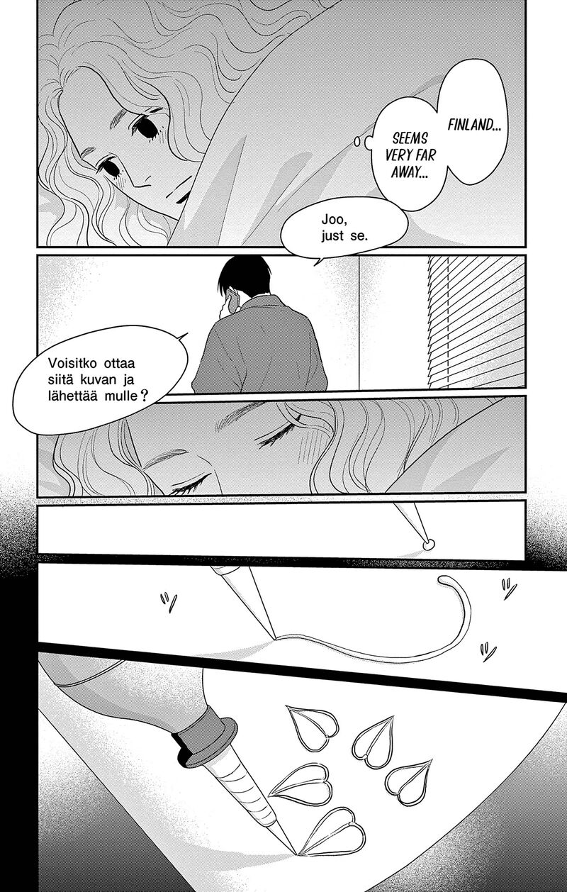 Ao No Hana Utsuwa No Mori Chapter 35 Page 12