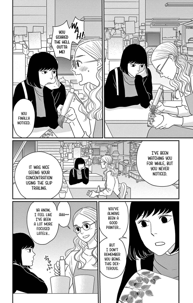 Ao No Hana Utsuwa No Mori Chapter 35 Page 14