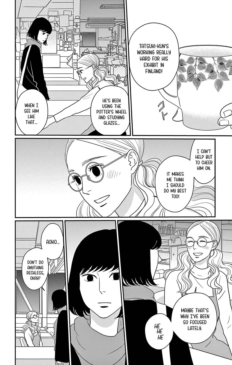 Ao No Hana Utsuwa No Mori Chapter 35 Page 16