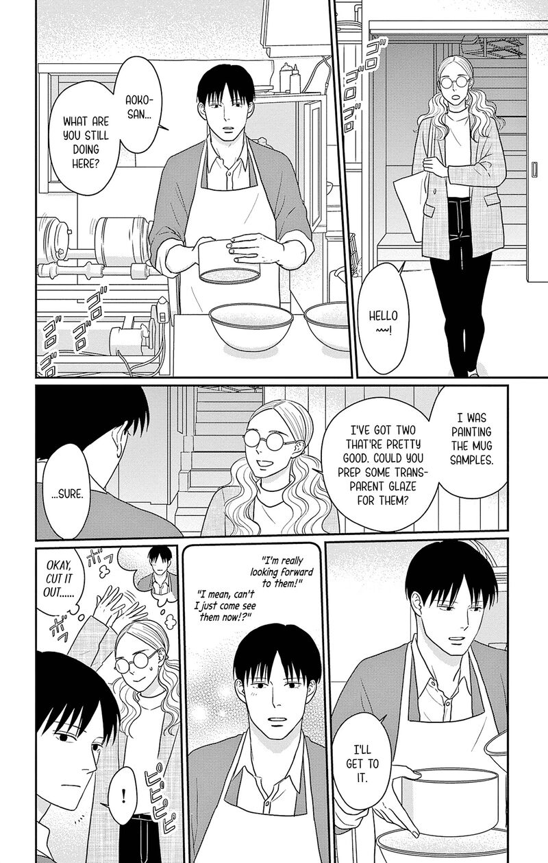 Ao No Hana Utsuwa No Mori Chapter 35 Page 18