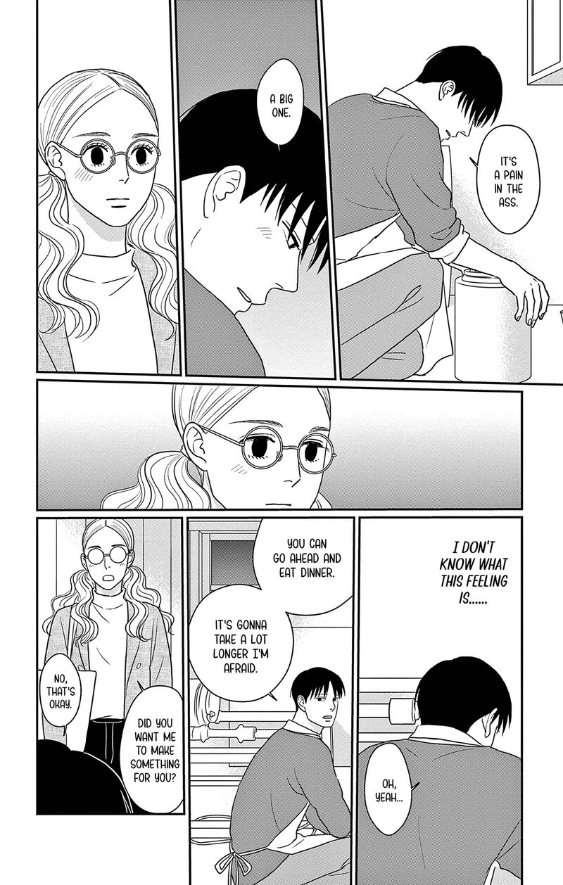 Ao No Hana Utsuwa No Mori Chapter 35 Page 20