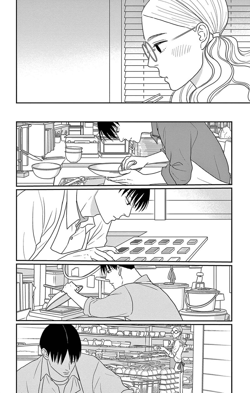 Ao No Hana Utsuwa No Mori Chapter 35 Page 22