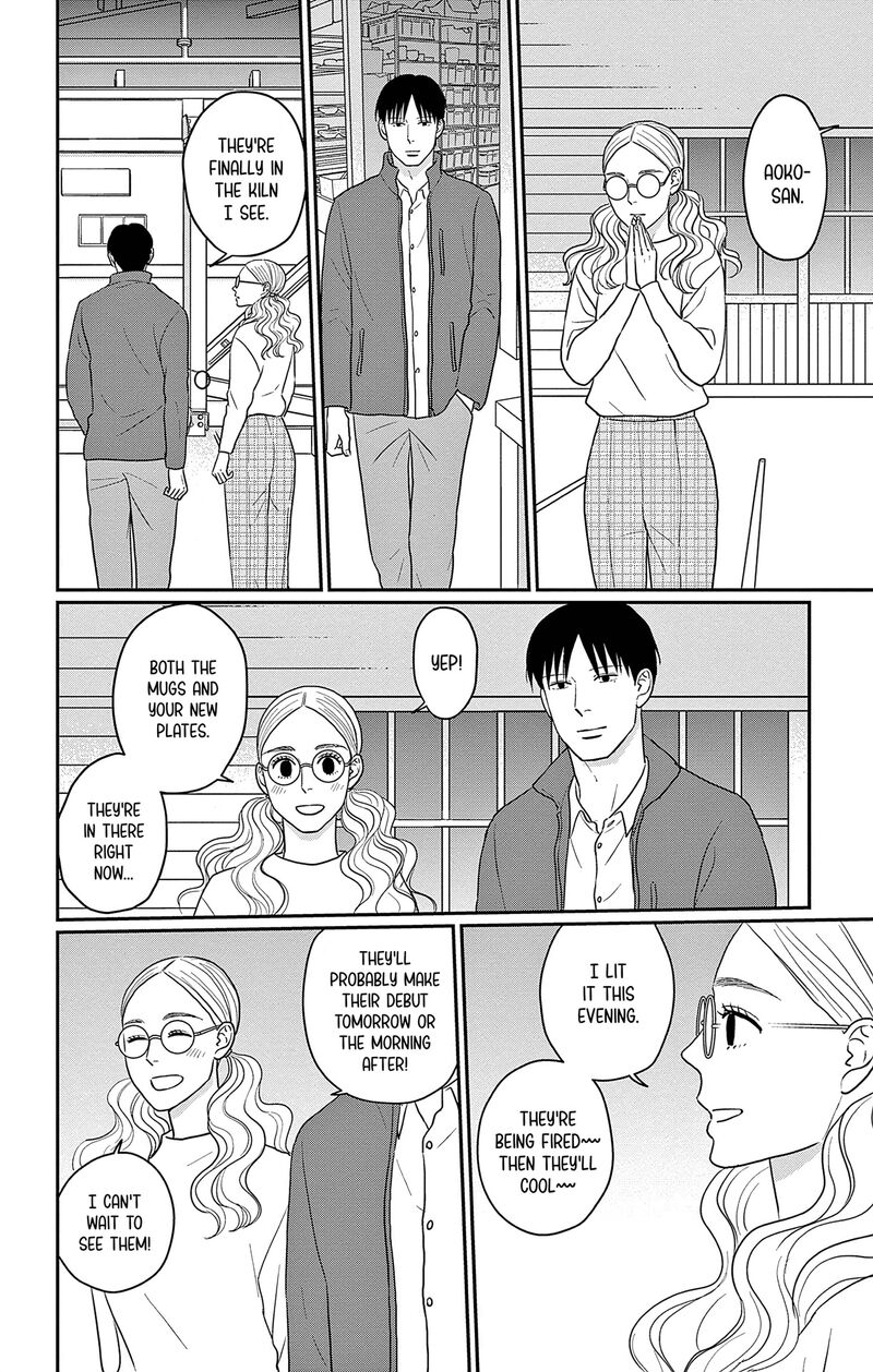 Ao No Hana Utsuwa No Mori Chapter 35 Page 24