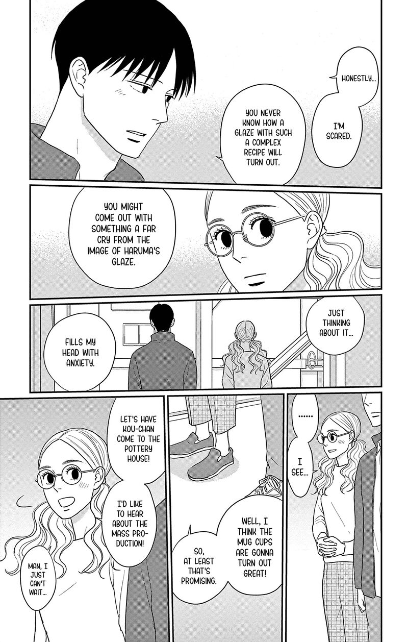 Ao No Hana Utsuwa No Mori Chapter 35 Page 25