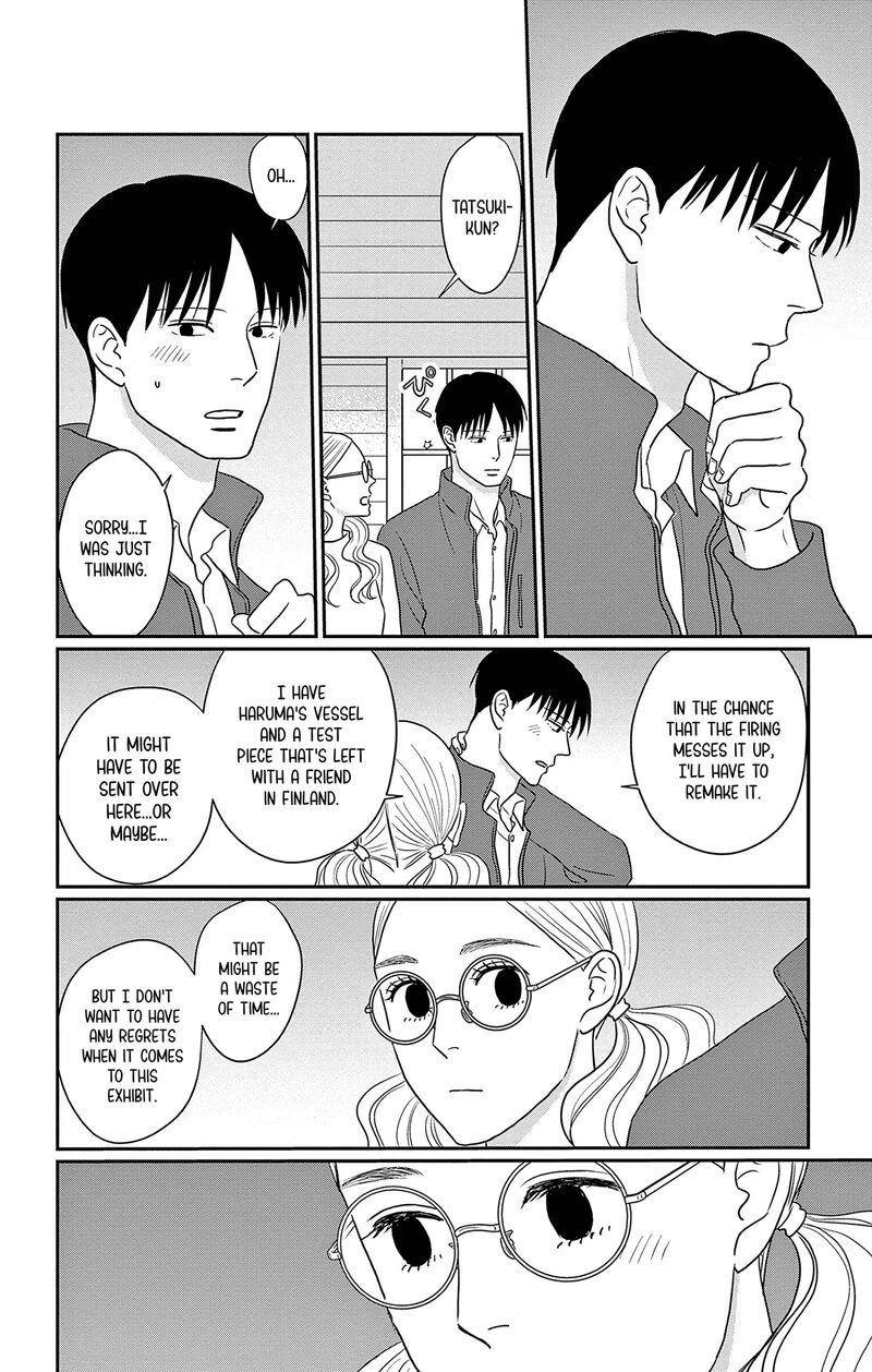 Ao No Hana Utsuwa No Mori Chapter 35 Page 26