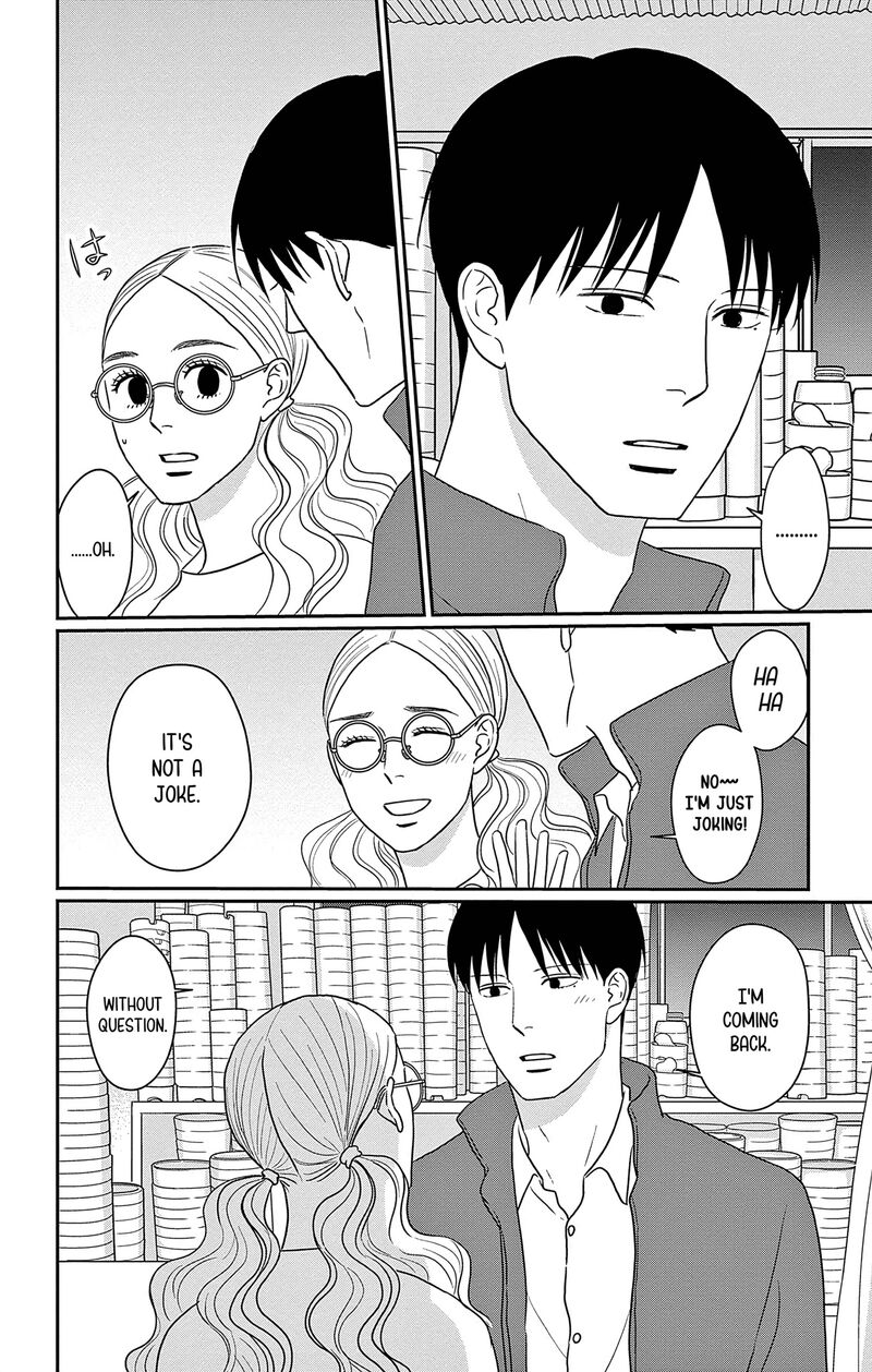 Ao No Hana Utsuwa No Mori Chapter 35 Page 28