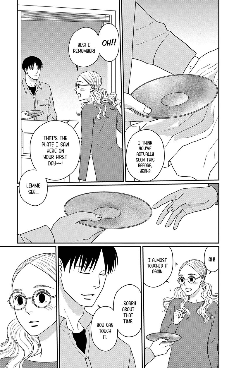 Ao No Hana Utsuwa No Mori Chapter 35 Page 3