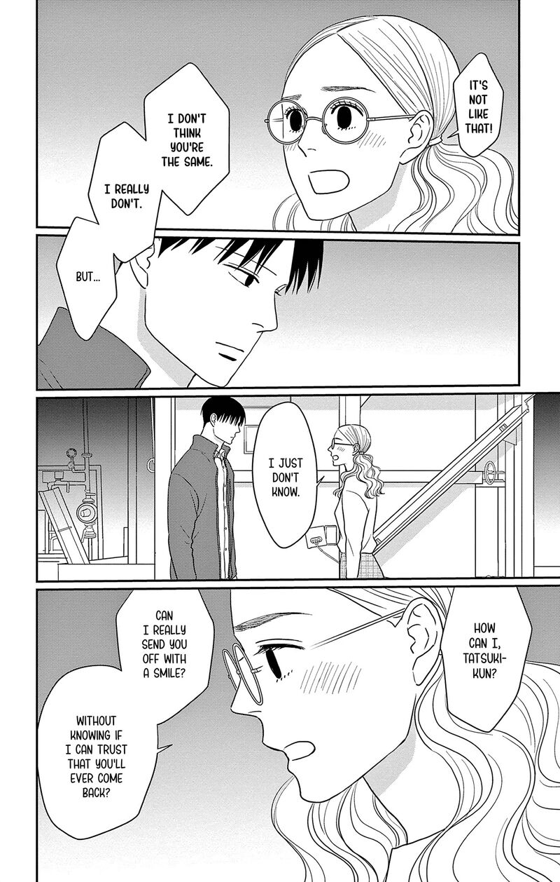 Ao No Hana Utsuwa No Mori Chapter 35 Page 32