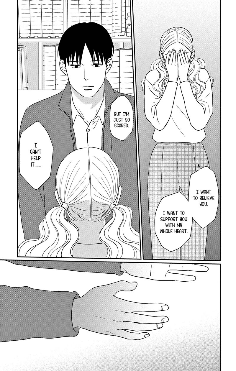 Ao No Hana Utsuwa No Mori Chapter 35 Page 33