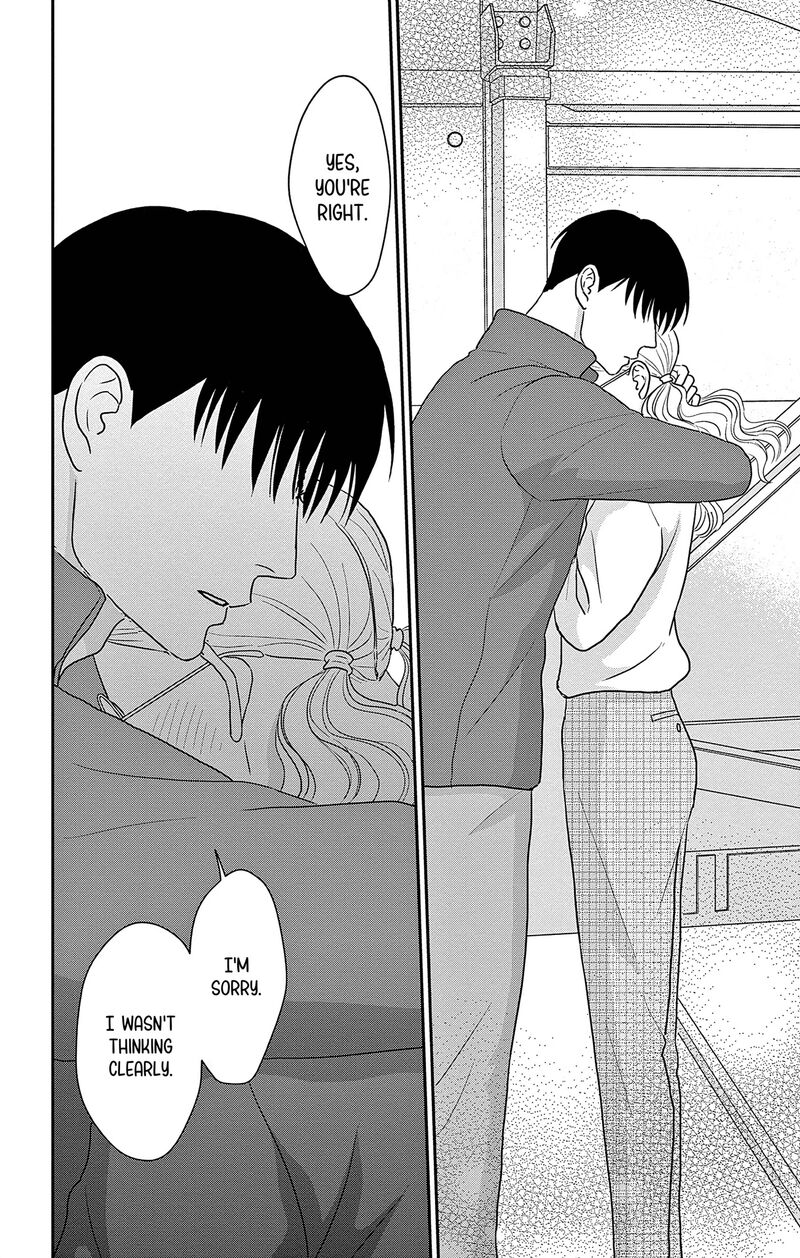 Ao No Hana Utsuwa No Mori Chapter 35 Page 34
