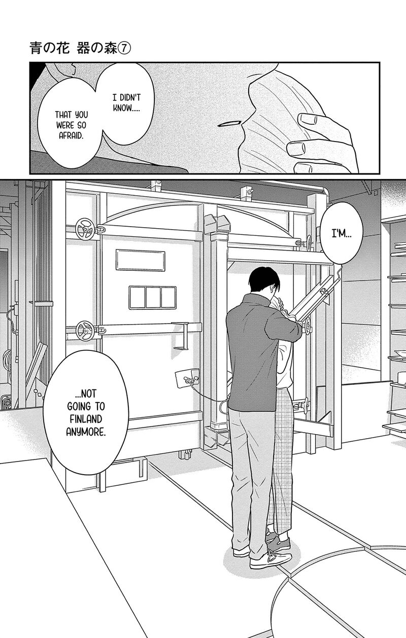 Ao No Hana Utsuwa No Mori Chapter 35 Page 35