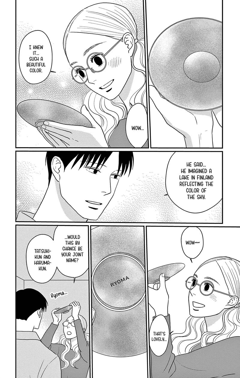 Ao No Hana Utsuwa No Mori Chapter 35 Page 4