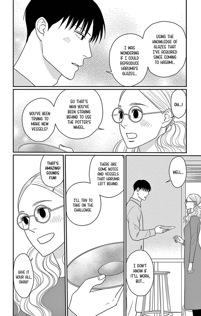 Ao No Hana Utsuwa No Mori Chapter 35 Page 6