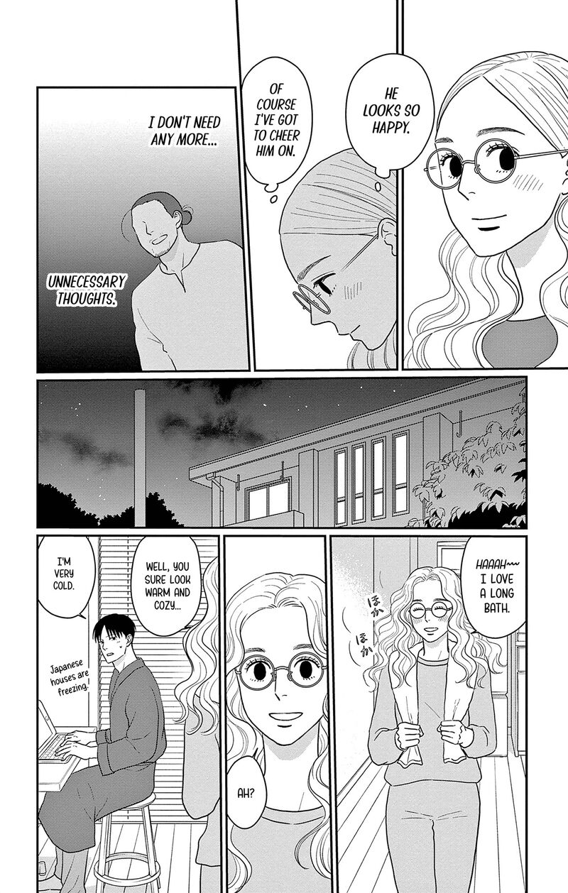 Ao No Hana Utsuwa No Mori Chapter 35 Page 8