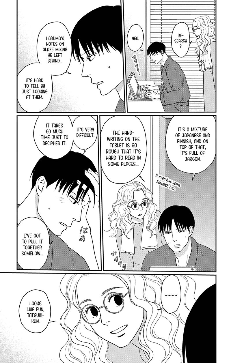 Ao No Hana Utsuwa No Mori Chapter 35 Page 9