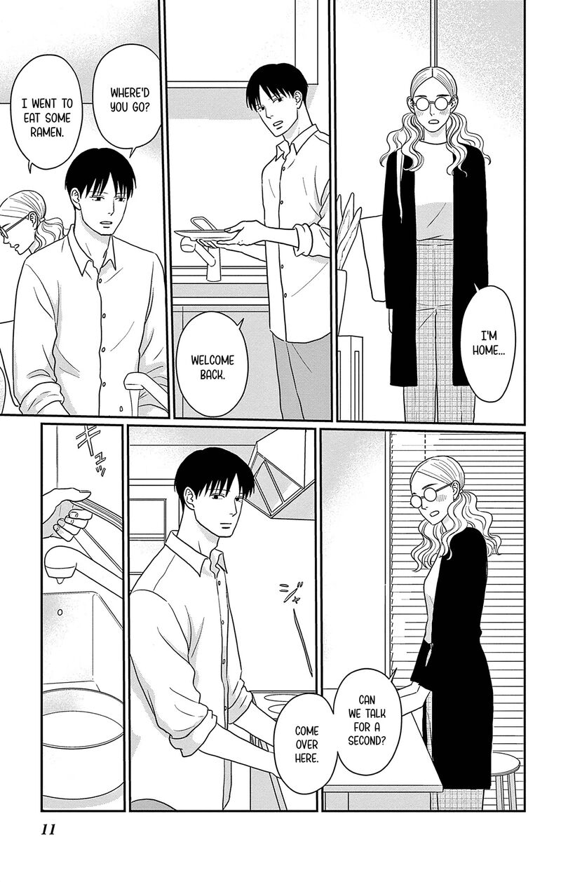 Ao No Hana Utsuwa No Mori Chapter 36 Page 12