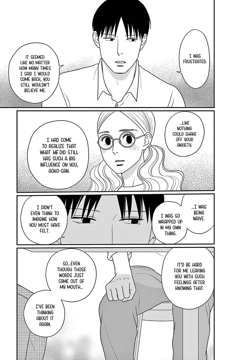 Ao No Hana Utsuwa No Mori Chapter 36 Page 14