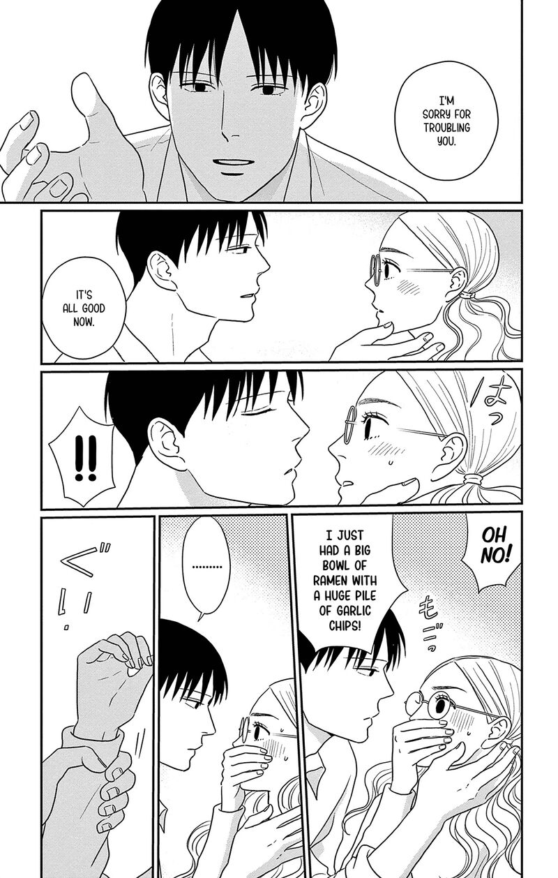 Ao No Hana Utsuwa No Mori Chapter 36 Page 16