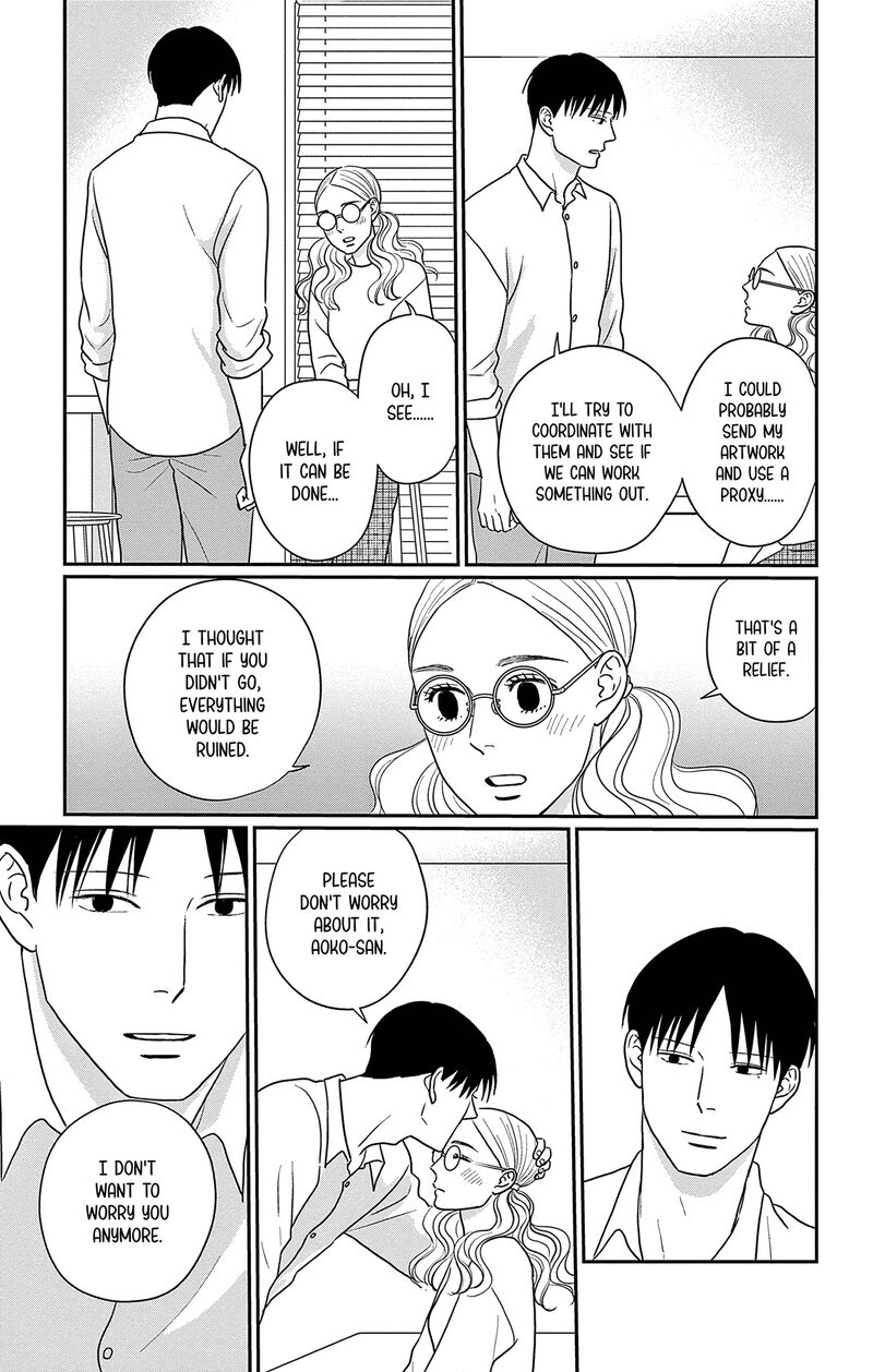 Ao No Hana Utsuwa No Mori Chapter 36 Page 18