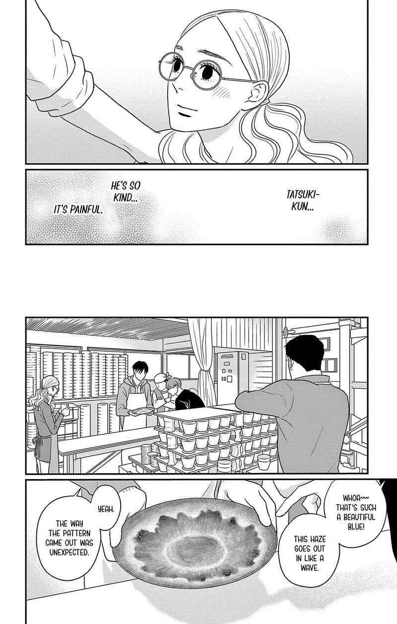 Ao No Hana Utsuwa No Mori Chapter 36 Page 19