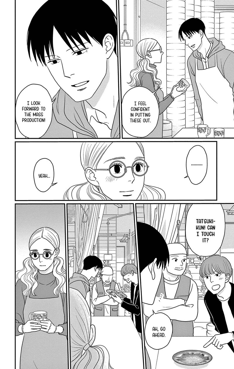 Ao No Hana Utsuwa No Mori Chapter 36 Page 21