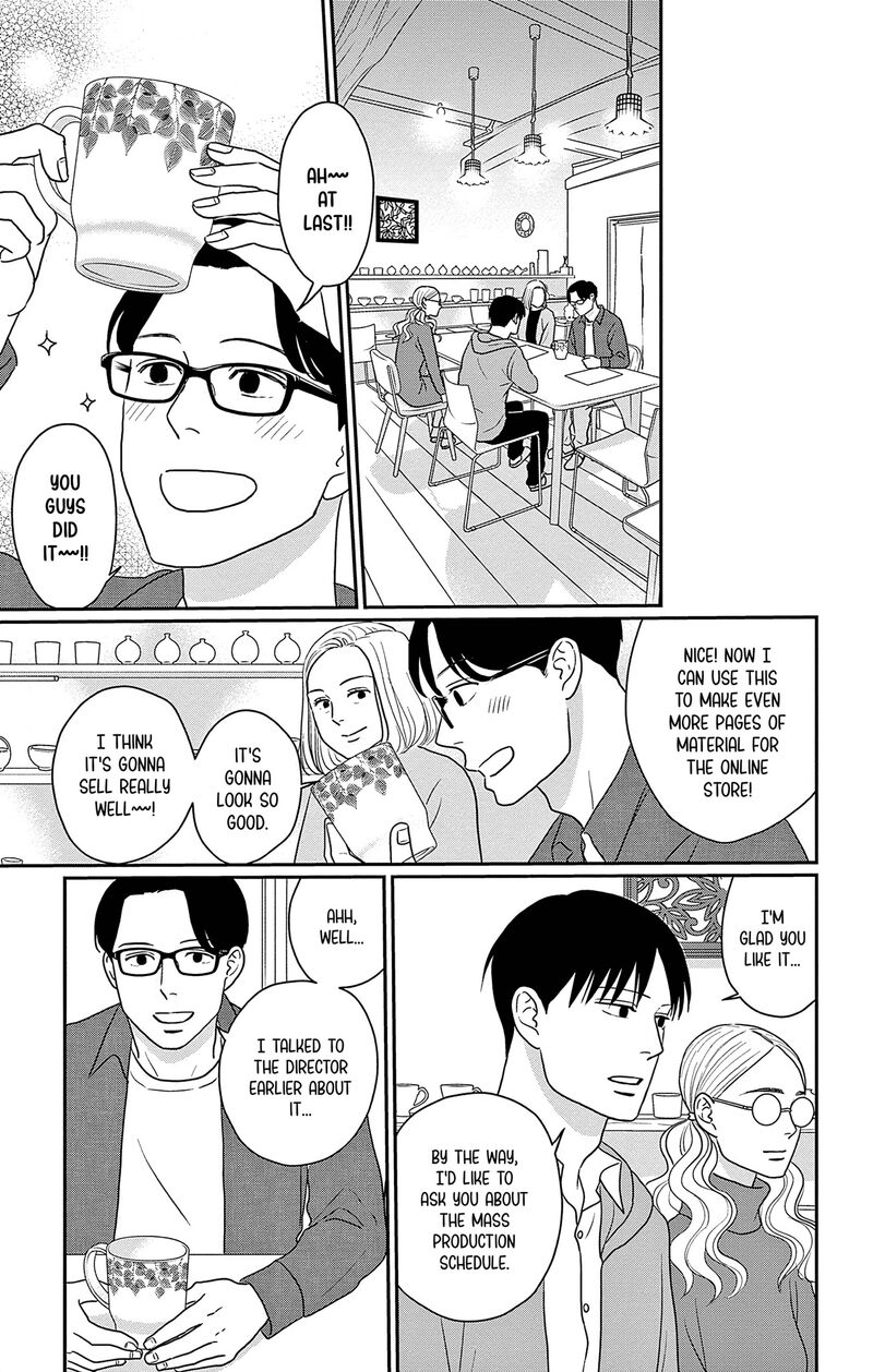 Ao No Hana Utsuwa No Mori Chapter 36 Page 22