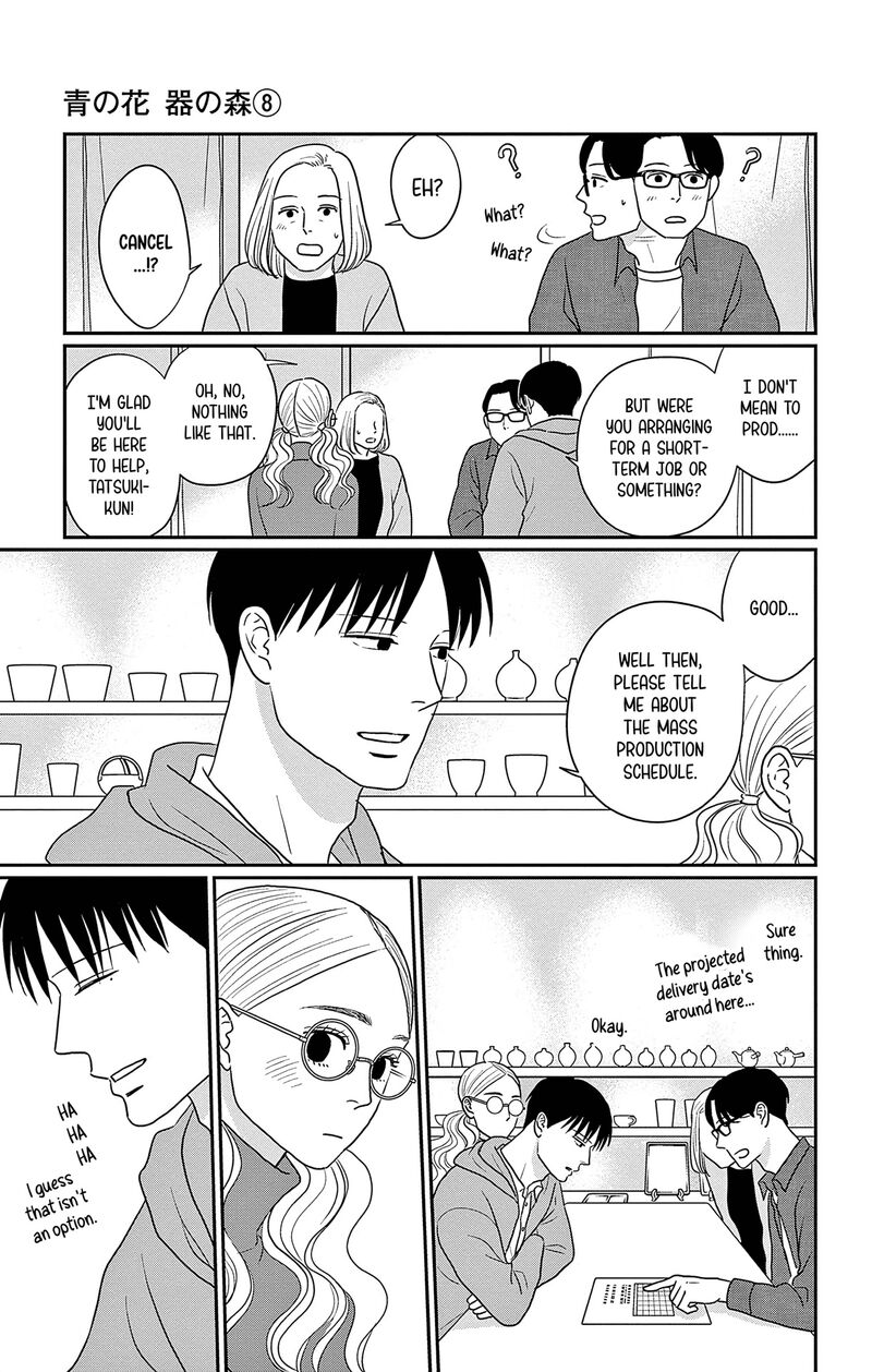 Ao No Hana Utsuwa No Mori Chapter 36 Page 24