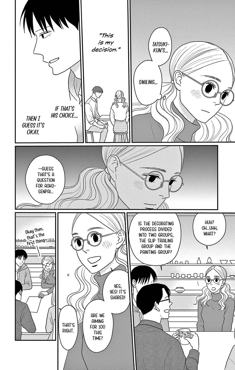 Ao No Hana Utsuwa No Mori Chapter 36 Page 25