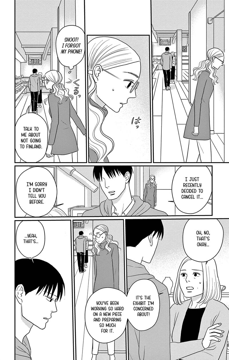 Ao No Hana Utsuwa No Mori Chapter 36 Page 27