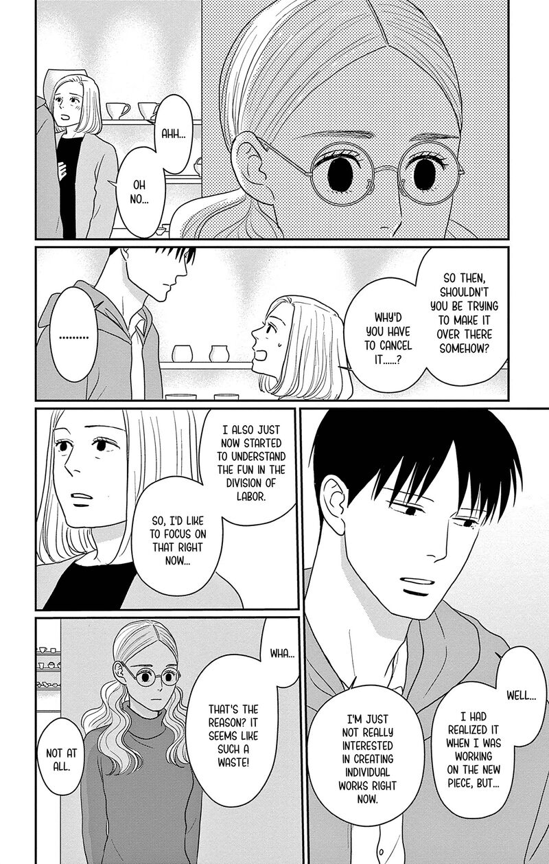 Ao No Hana Utsuwa No Mori Chapter 36 Page 29