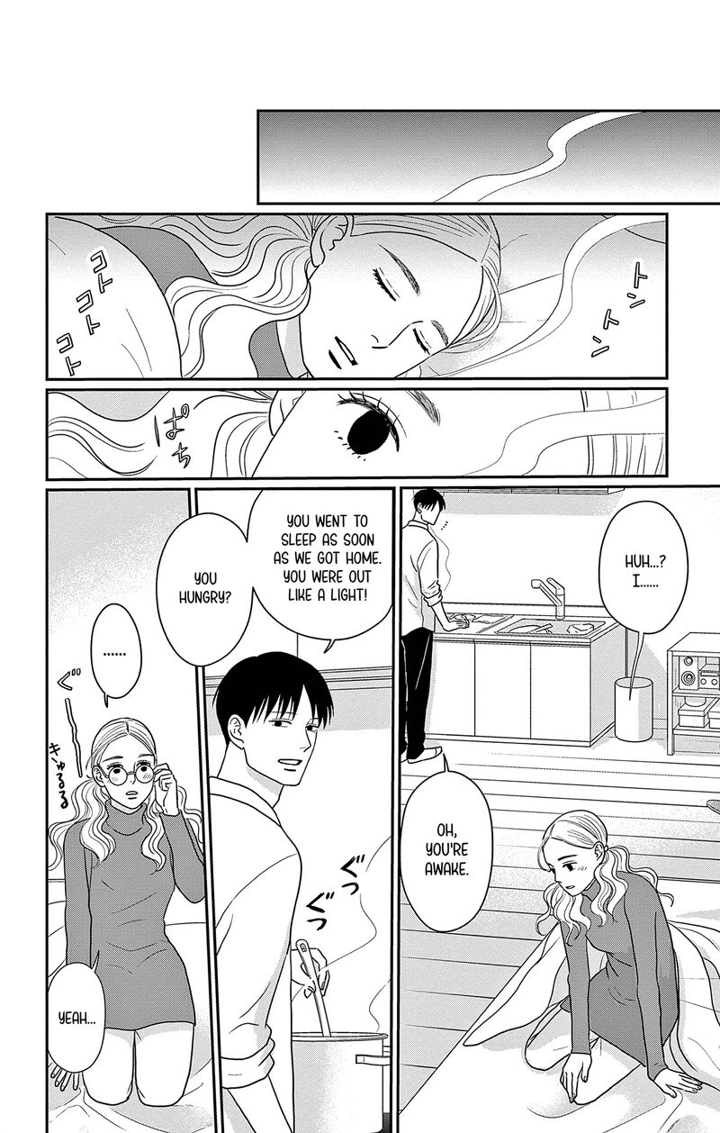 Ao No Hana Utsuwa No Mori Chapter 36 Page 31