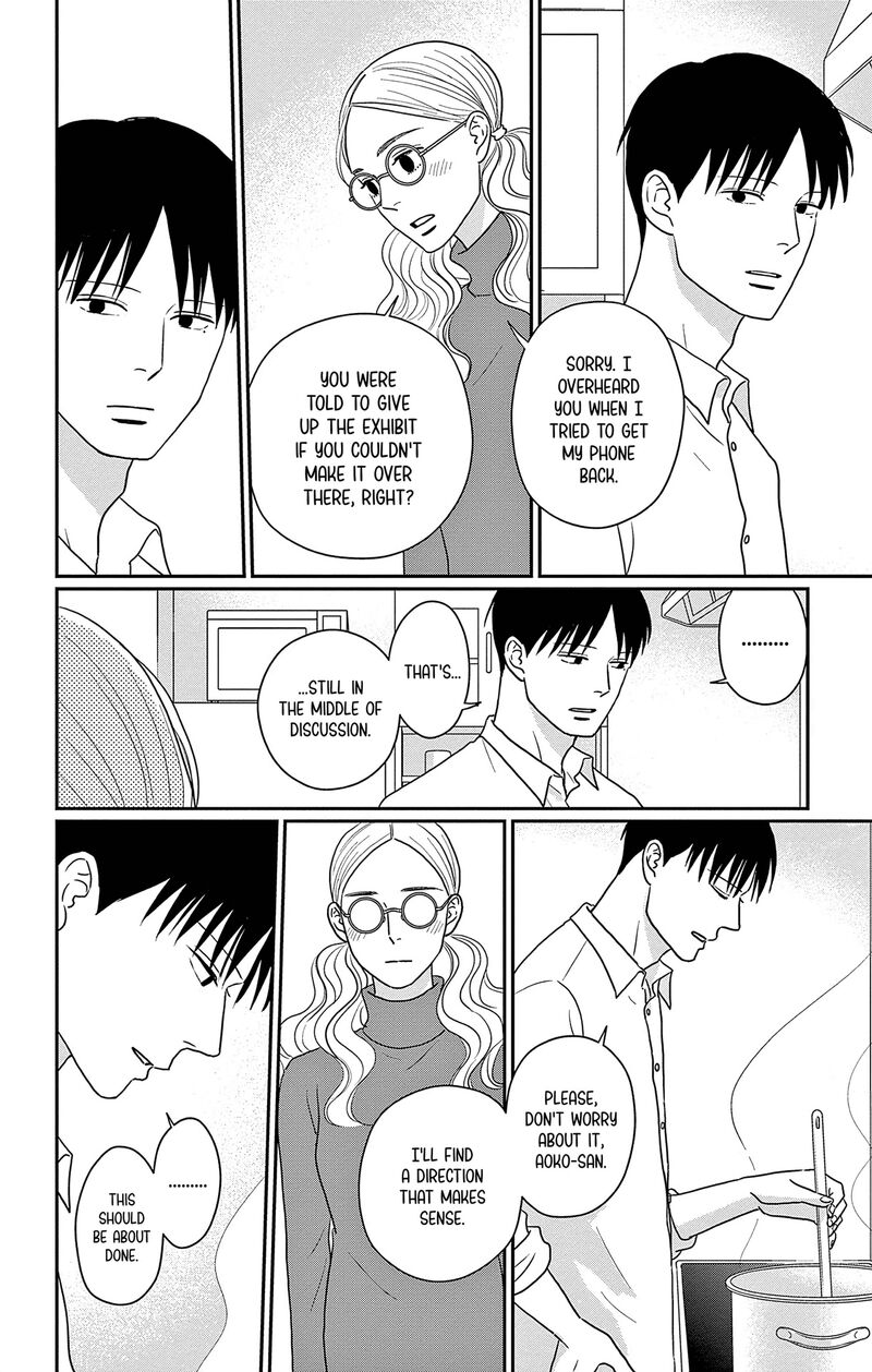 Ao No Hana Utsuwa No Mori Chapter 36 Page 33