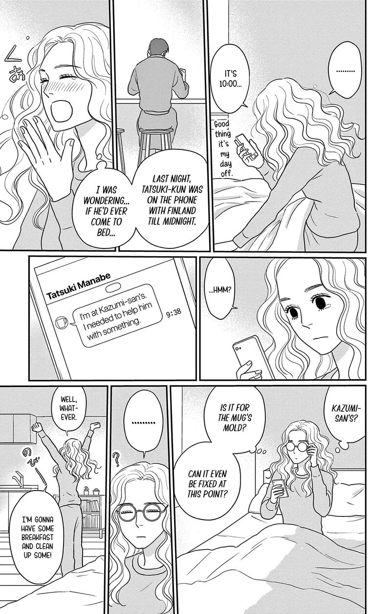 Ao No Hana Utsuwa No Mori Chapter 36 Page 36